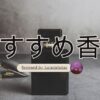 Thumbnail of new posts 001