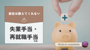 Thumbnail of post image 076