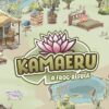 期間限定無料配布中のPCゲーまとめ【Steam・Epic】