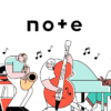 会員登録|note(ノート)